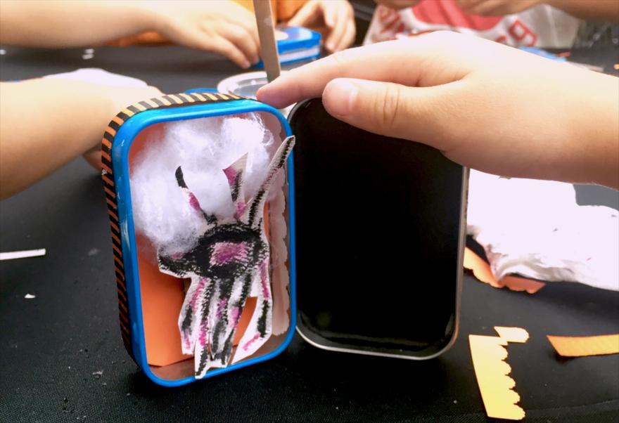 spiderbox