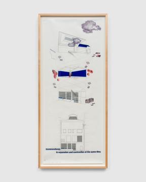 Dt125 - Haunch Of Venison 3, 2003