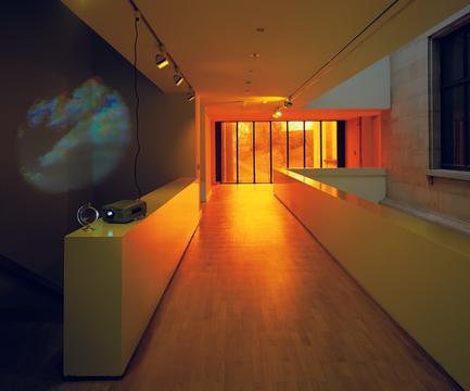 Oculus Orange Hall Bremen