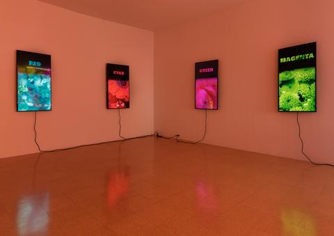 Red Cyan Green Magenta