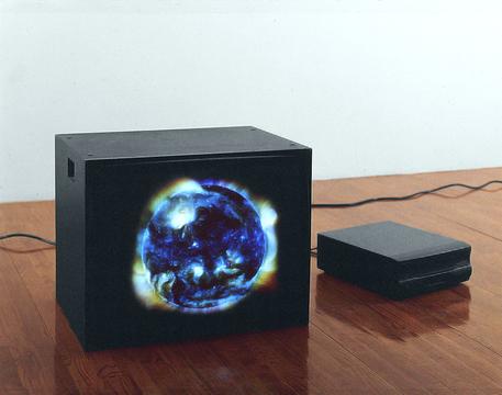 Websingle Composite Sun